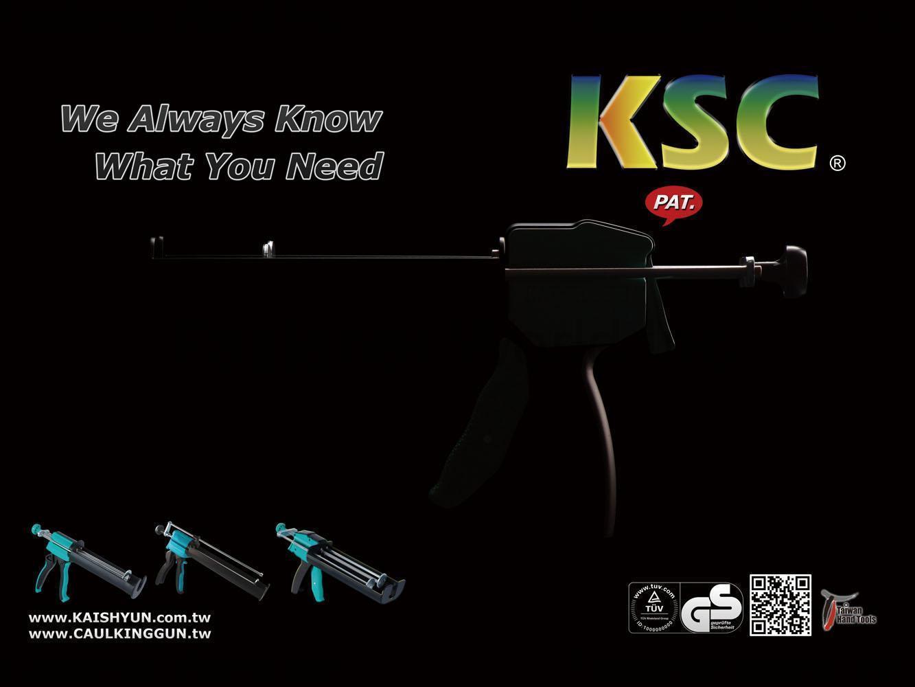 KAI SHYUN ENTERPRISE CO., LTD. , Caulking Guns , Caulking Tools
