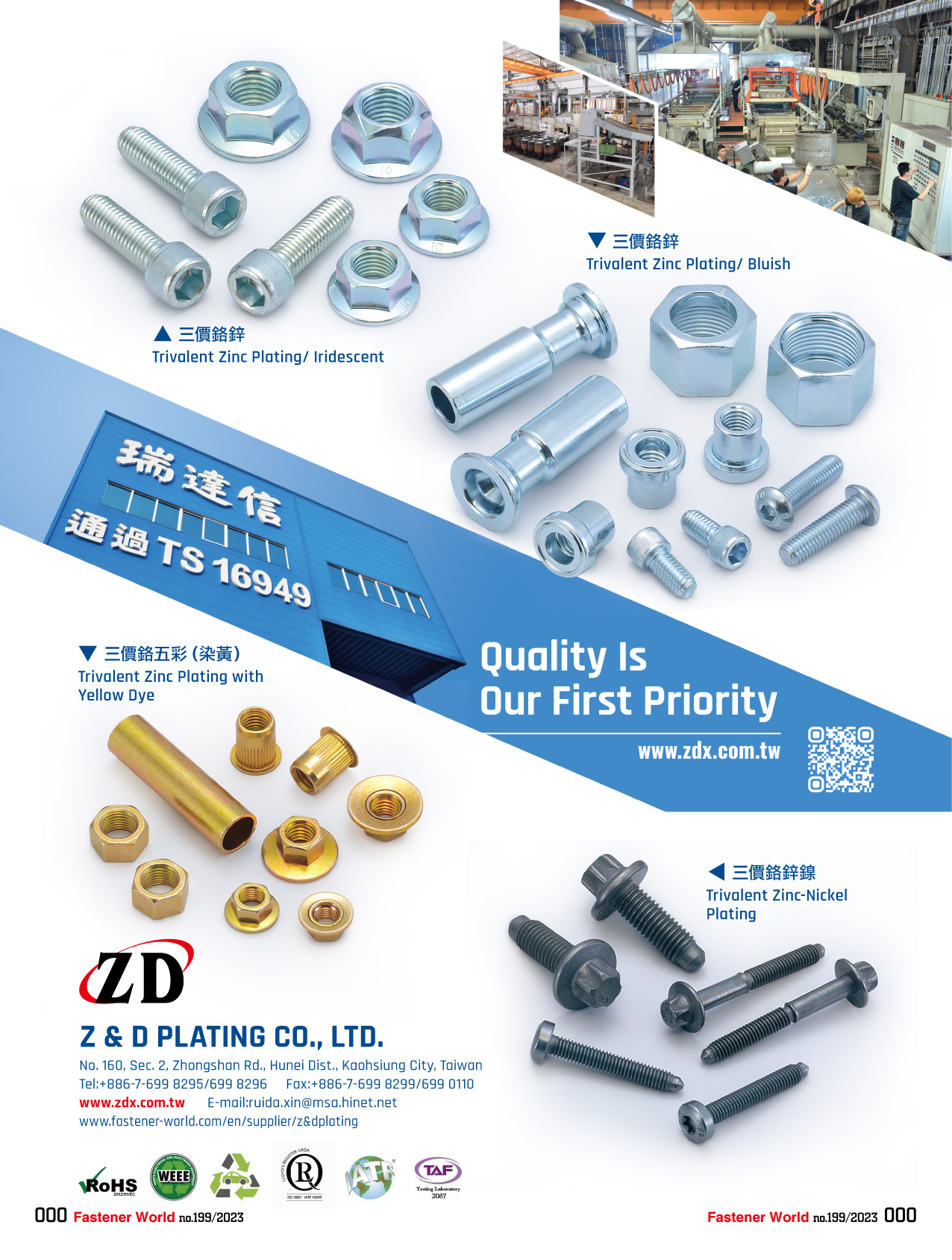 Z ＆ D Plating Co., LTD. , Trivalent Zinc Plating / Bluish, Trivalent Zinc Plating / Iridescent, Trivalent Zinc Plating with Yellow Dye, Trivalent Zinc-Nickel Plating