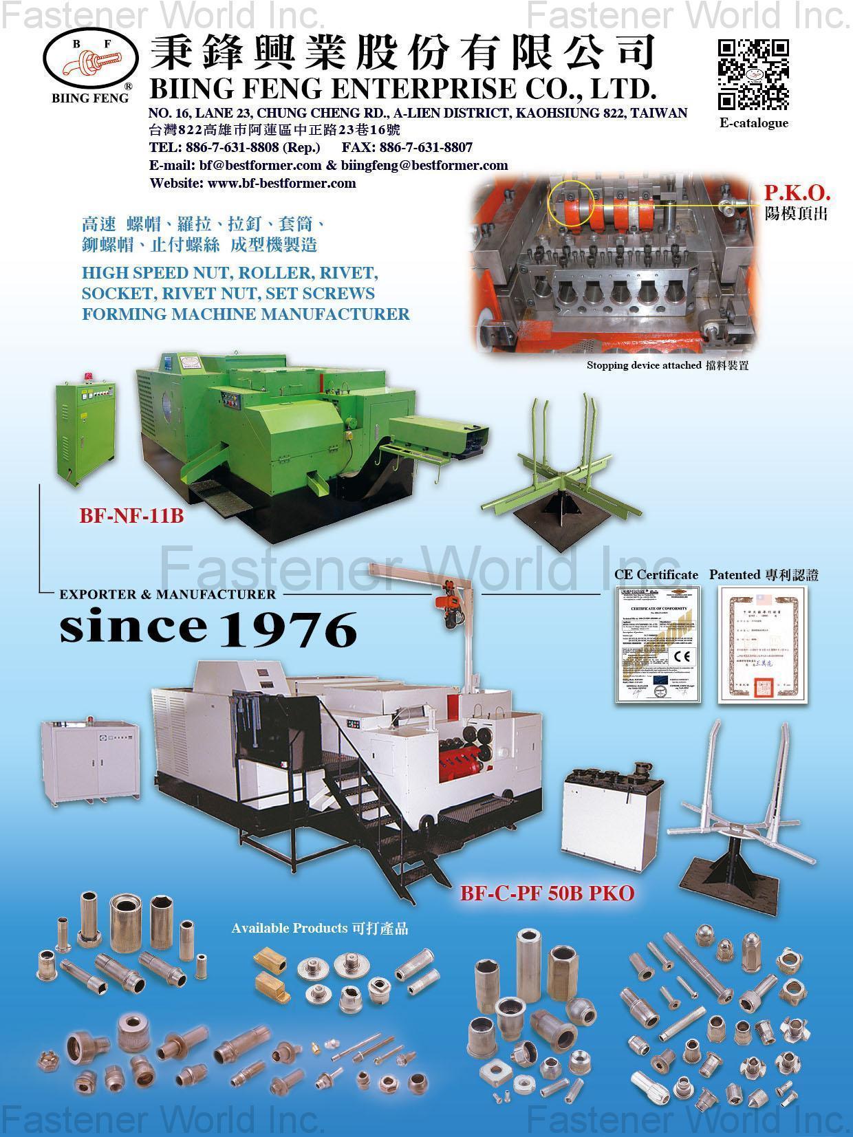 BIING FENG ENTERPRISE CO., LTD.  , High Speed Nut,Roller,Rivet,Socket,Rivet Nut,Set Screws,Forming Machine Manufacturer