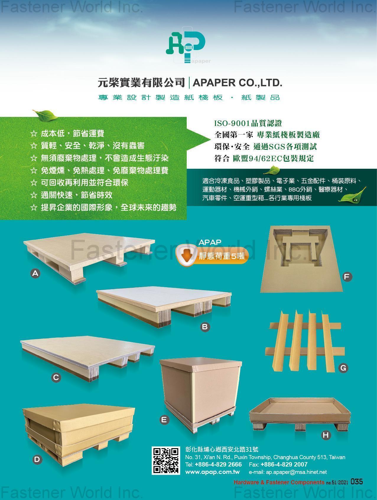 APAPER CO., LTD. , APAPER CO., LTD.