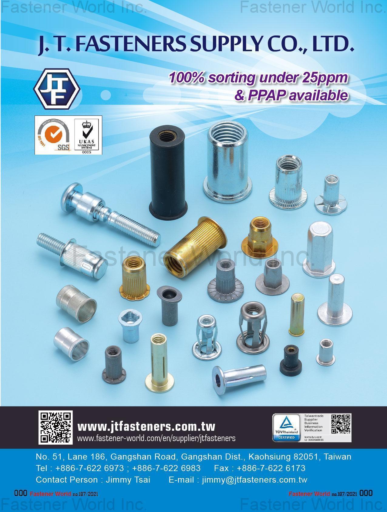 金祐昇實業有限公司 (J. T. Fasteners Supply Co., Ltd.) 