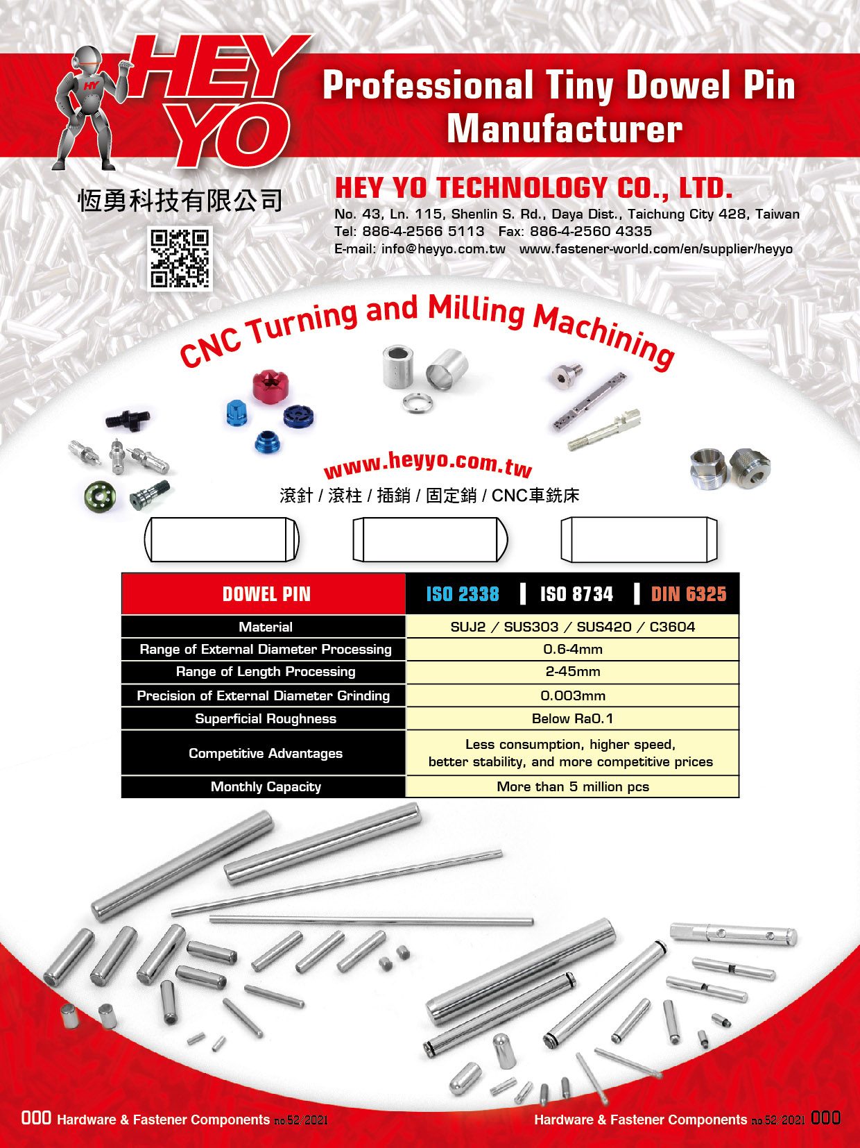 HEY YO TECHNOLOGY CO., LTD. , Dowel Pins, Precision Pin, Roller, CNC