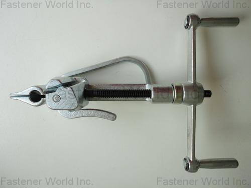 CHENG HENG INDUSTRIAL CO., LTD. 