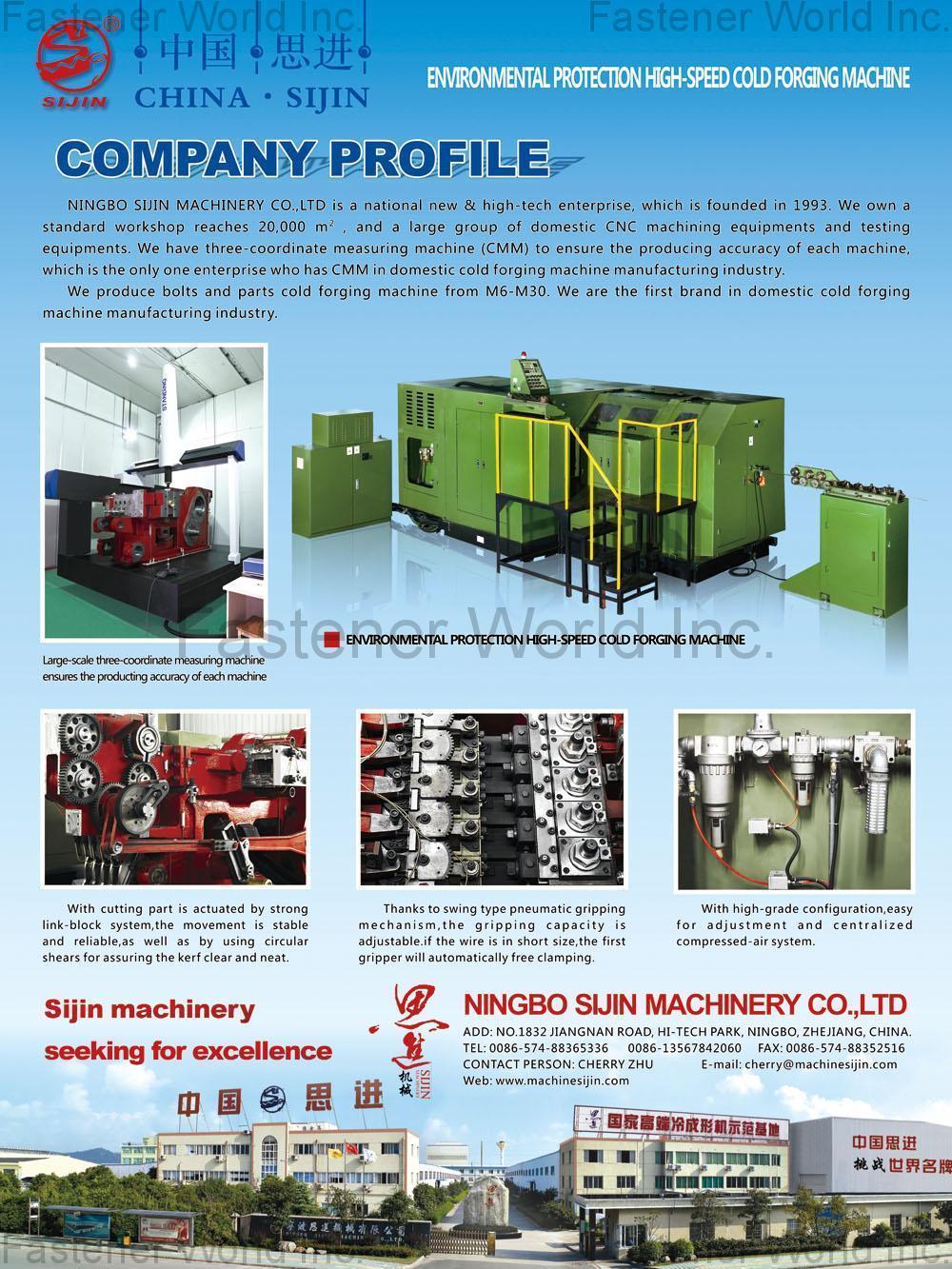 SIJIN INTELLIGENT FORMING MACHINERY CO., LTD. , Cold Forging Machine , Multi-station Cold Forming Machine