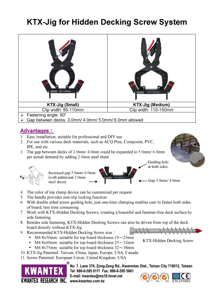 寬仕工業股份有限公司  , KTX-Jig for Hidden Decking Screw System