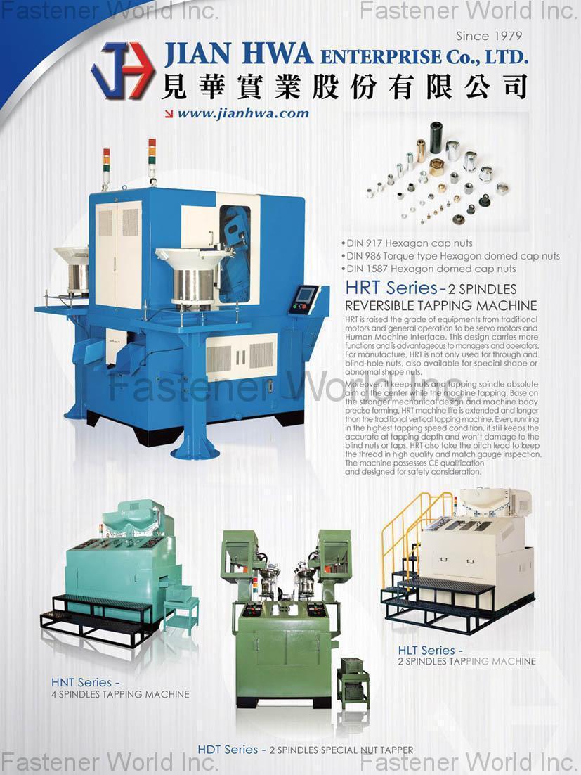 JIAN HWA ENTERPRISE CO., LTD. , 2 Spindles Reversible Tapping Machine, 4 Spindles Tapping Machine, 2 Spindles Special Nut Tapper , Fastener Machine (Formers)