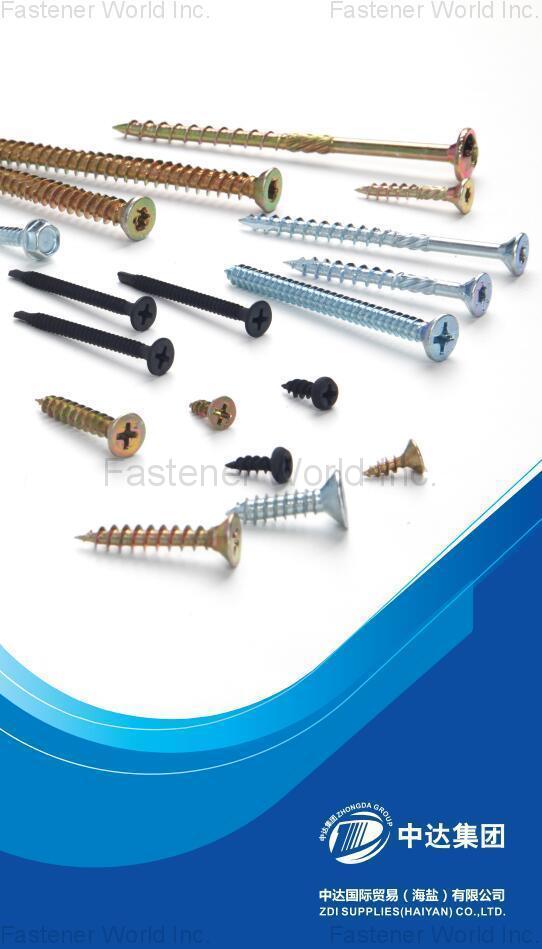 ZDI SUPPLIES (HAIYAN) CO., LTD.