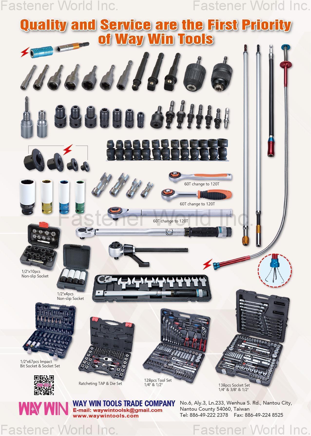 WAY WIN TOOLS TRADE COMPANY