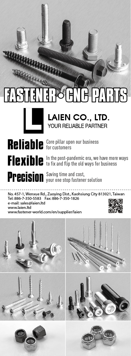 LAIEN CO., LTD. , Fastener, CNC Parts, Nuts
