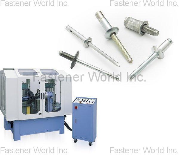 UTA AUTO INDUSTRIAL CO., LTD. , MULTI-GRIP BLIND RIVET ASSEMBLY MACHINE , Blind Rivet Assembly Machine