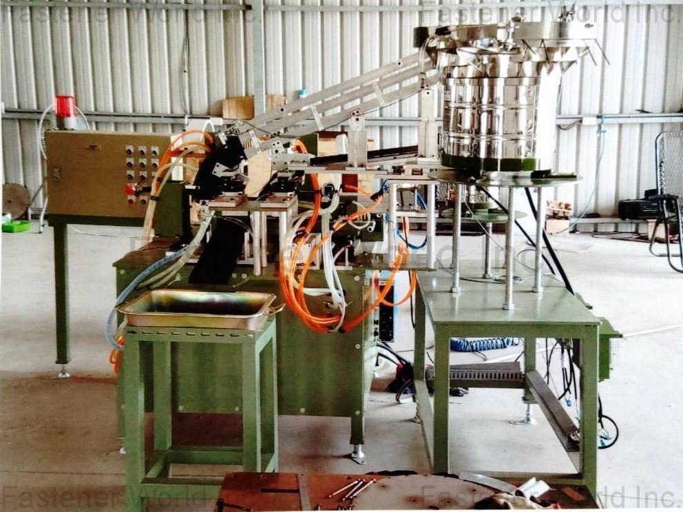 全鏈有限公司 全鏈有限公司