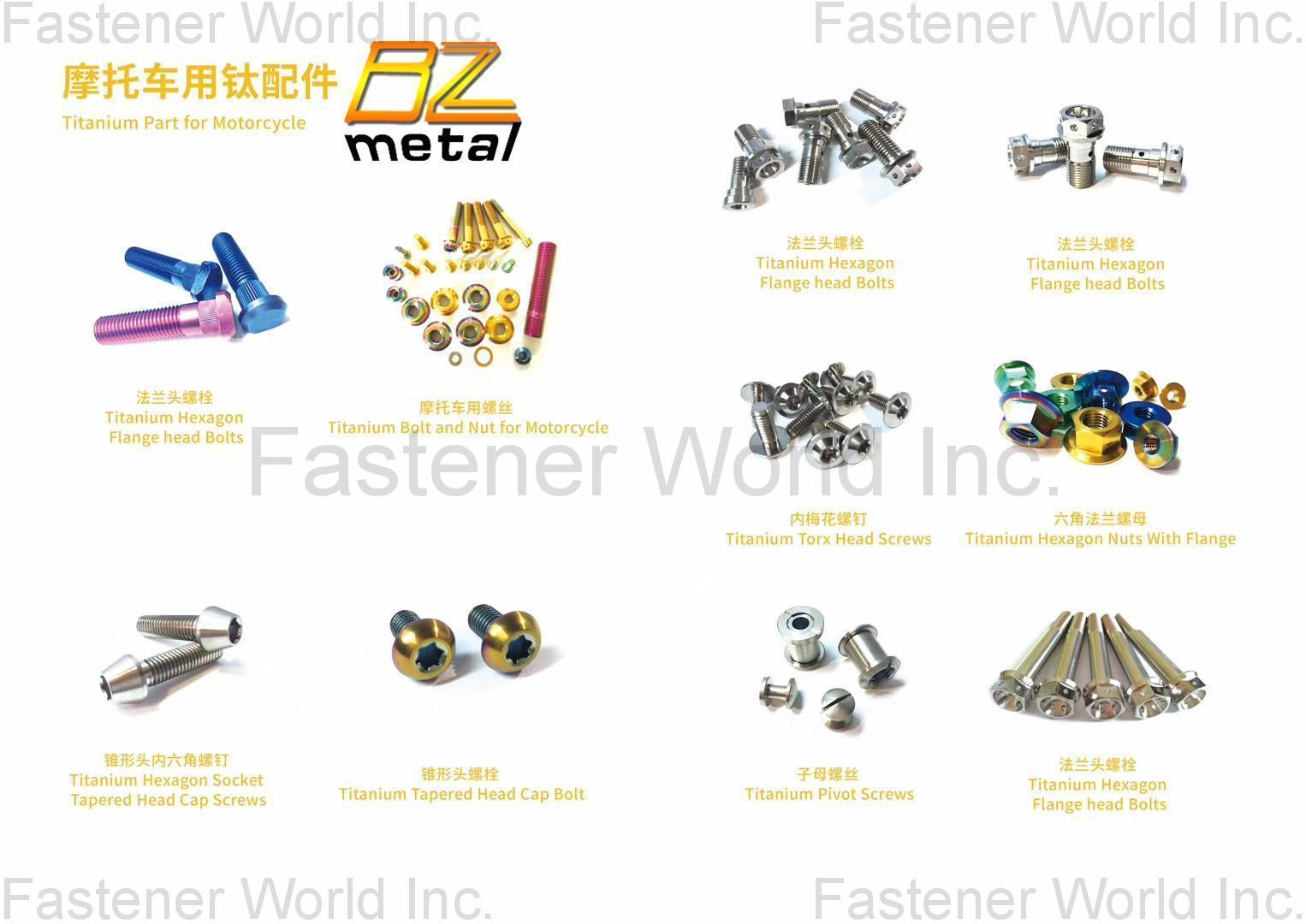 BAOJI BOZE METAL PRODUCTS CO.,  LTD.