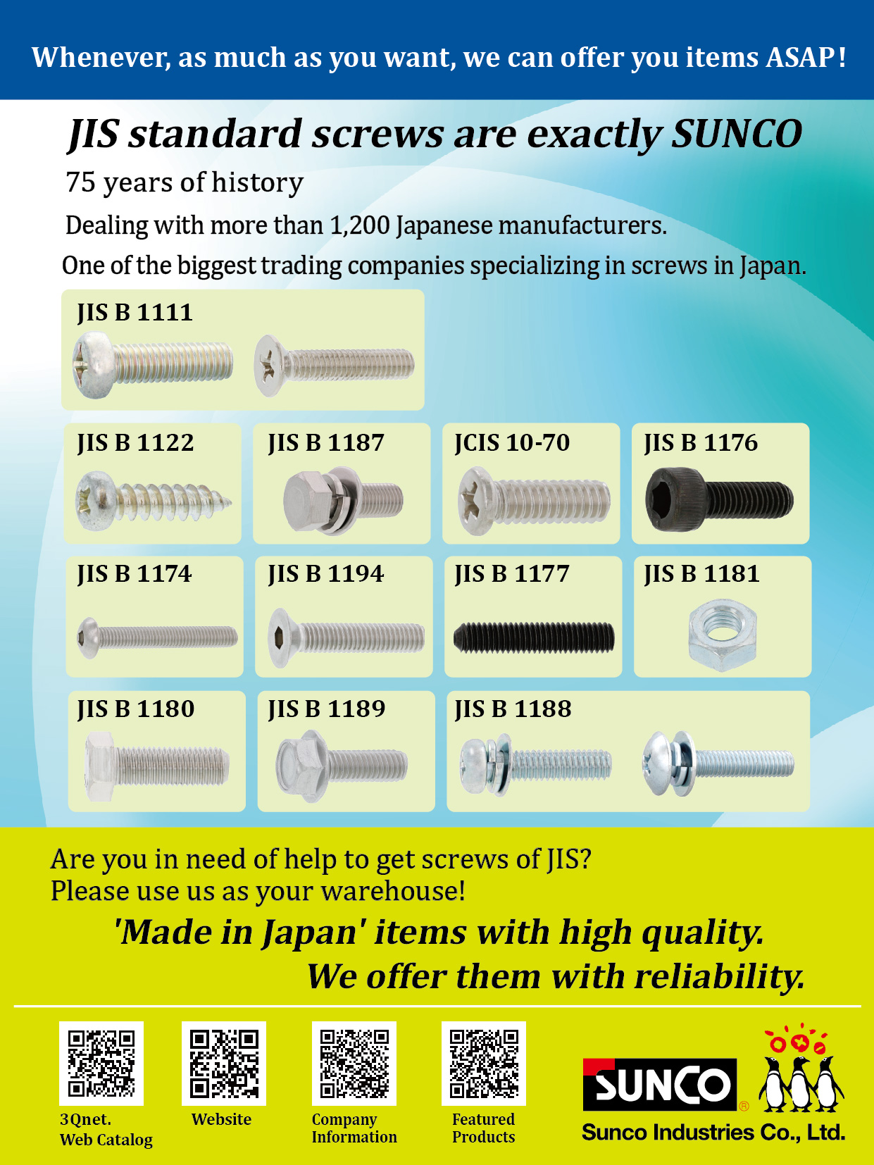 SUNCO INDUSTRIES CO., LTD. JAPAN / SUNCO INDUSTRIES CO., LTD.