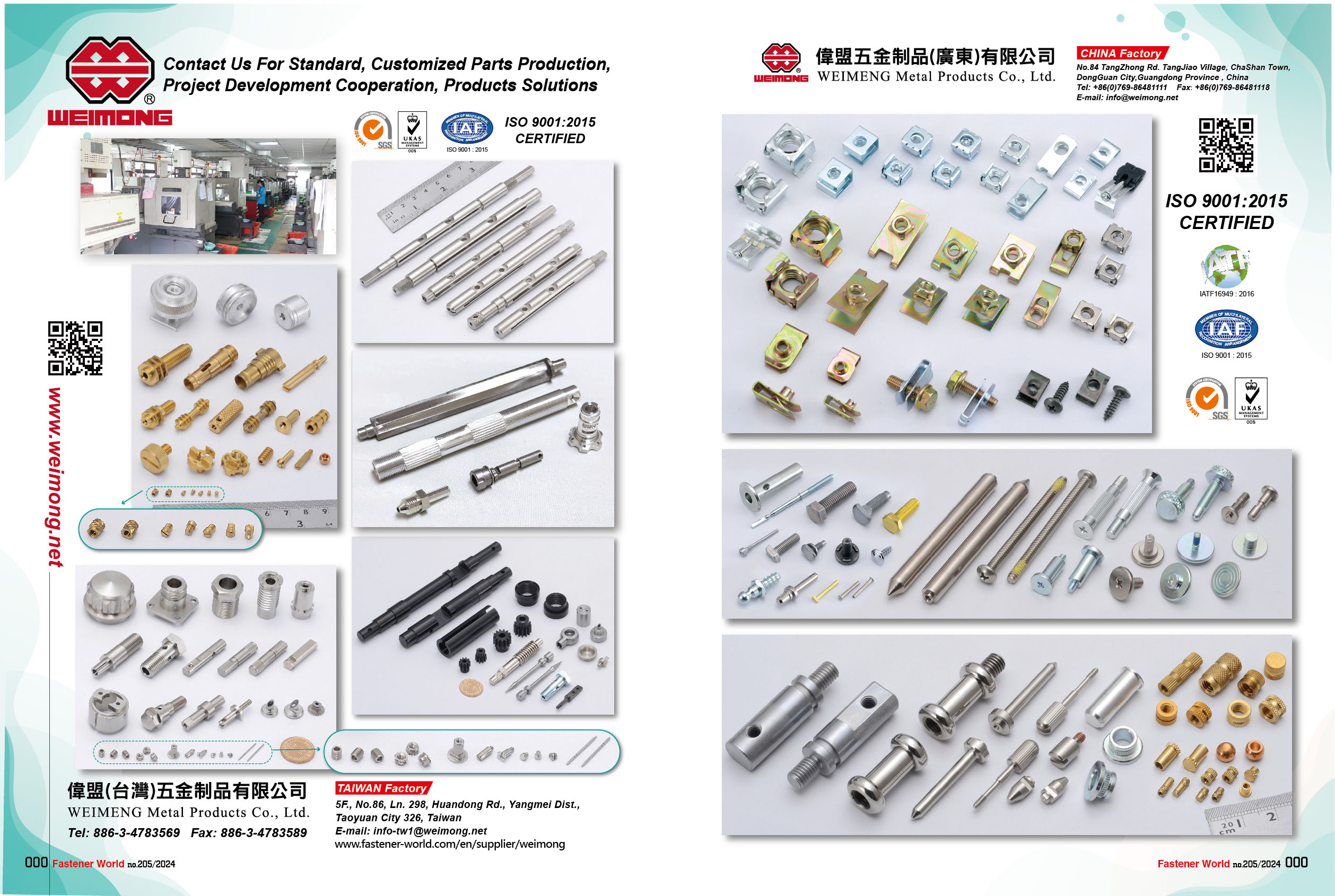 WEIMENG METAL PRODUCTS CO., LTD. , Machining Parts, Stamping Products, Cold Forging Products