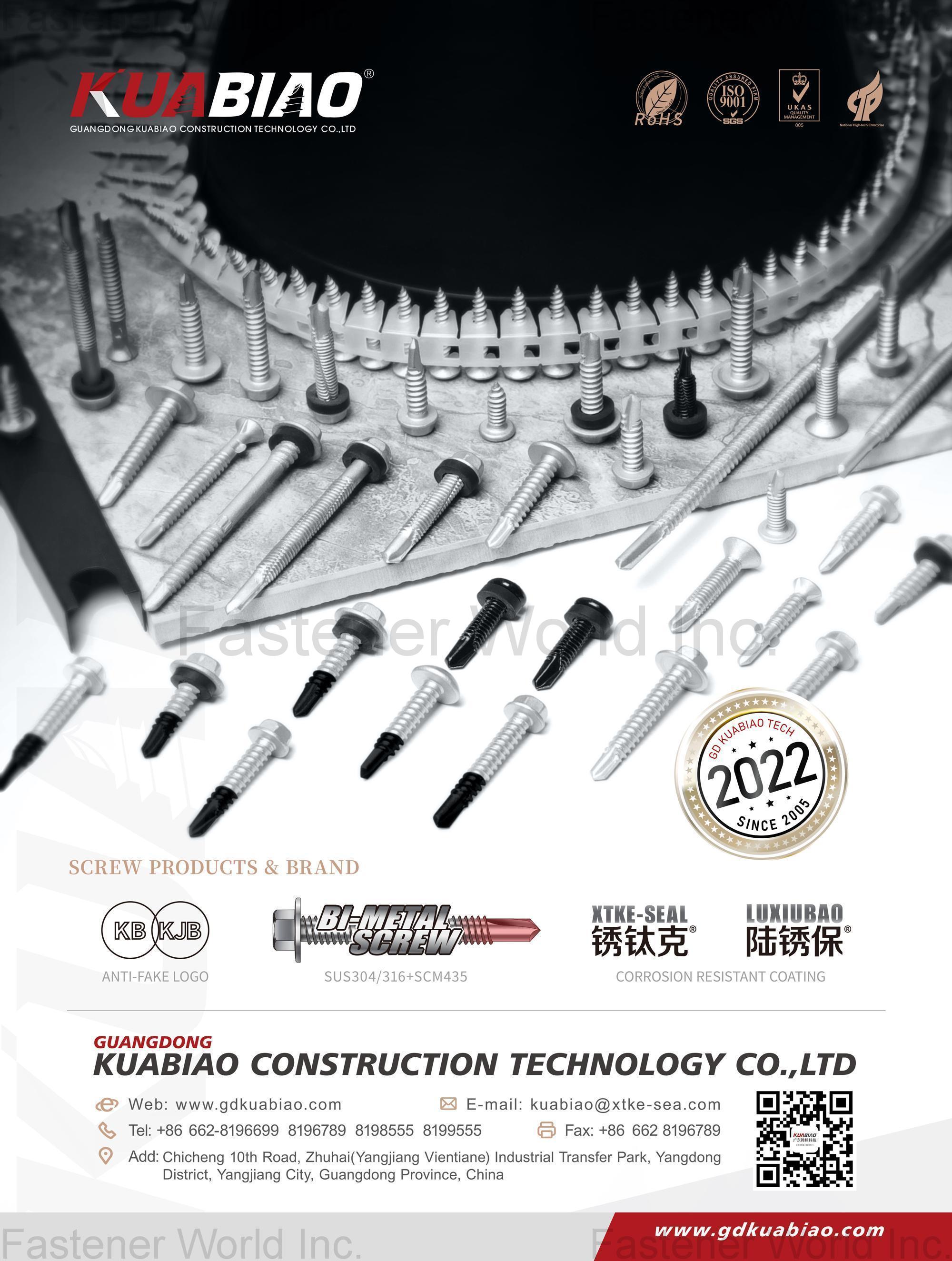 GUANGDONG KUABIAO CONSTRUCTION TECHNOLOGY CO., LTD. 