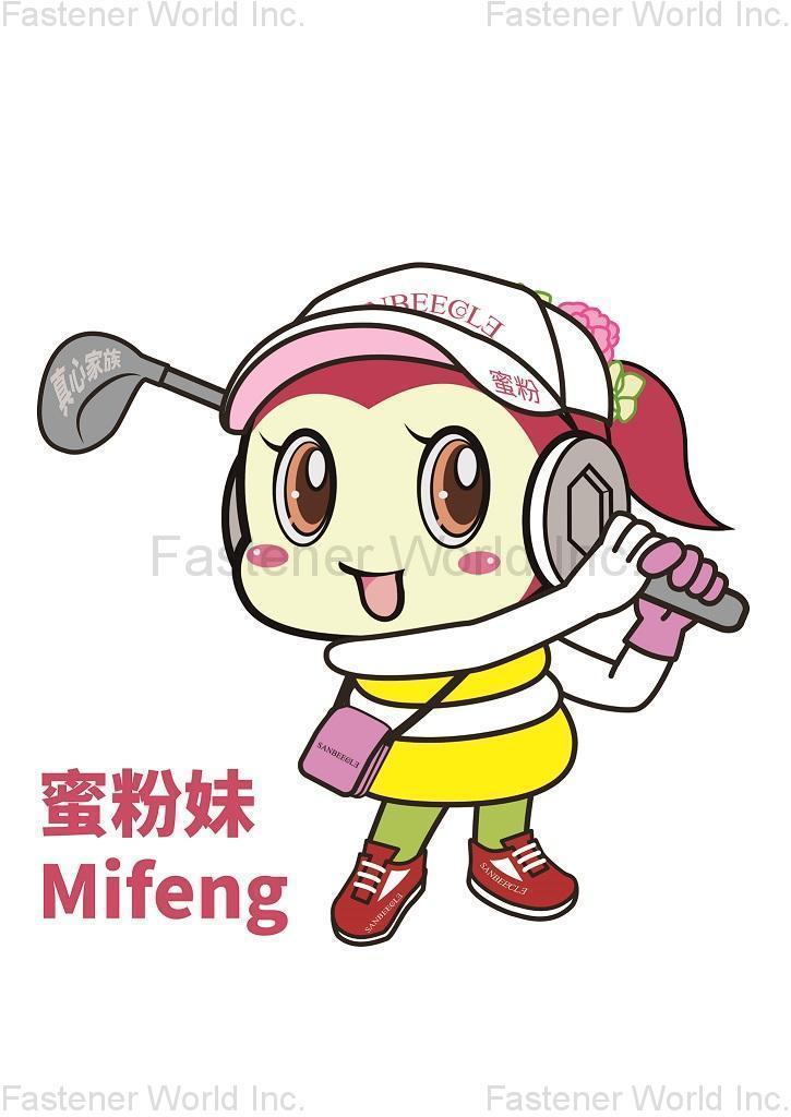 HULUCK FENG INTERNATIONAL CO., LTD.