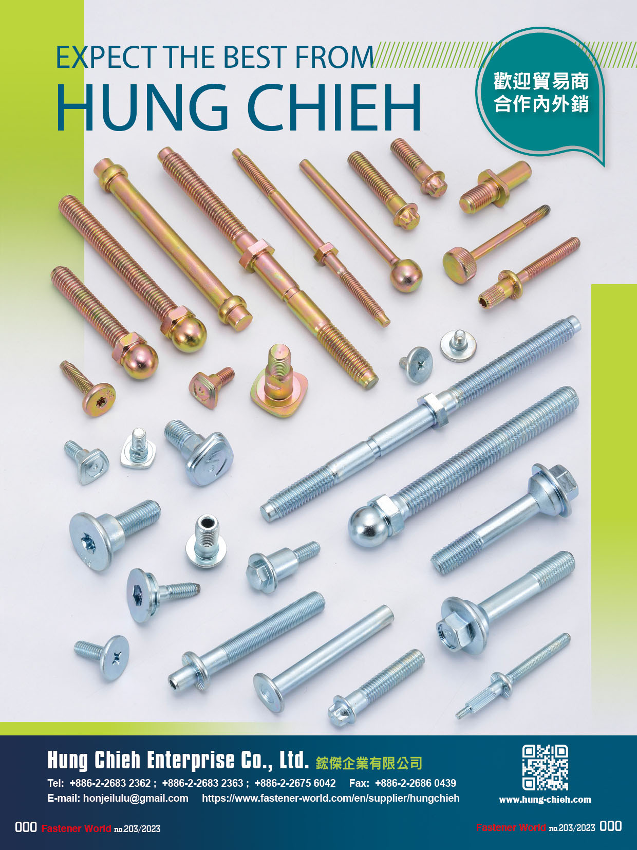 HUNG CHIEH ENTERPRISE CO., LTD. , Automotive & Motorcycle Screws, Special Screws,  Cold Forged Parts and  Customized Parts