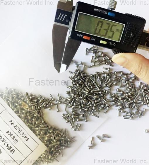 SHANGHAI SCREWTOOL INDUSTRIAL CO., LTD. , Minature Screws