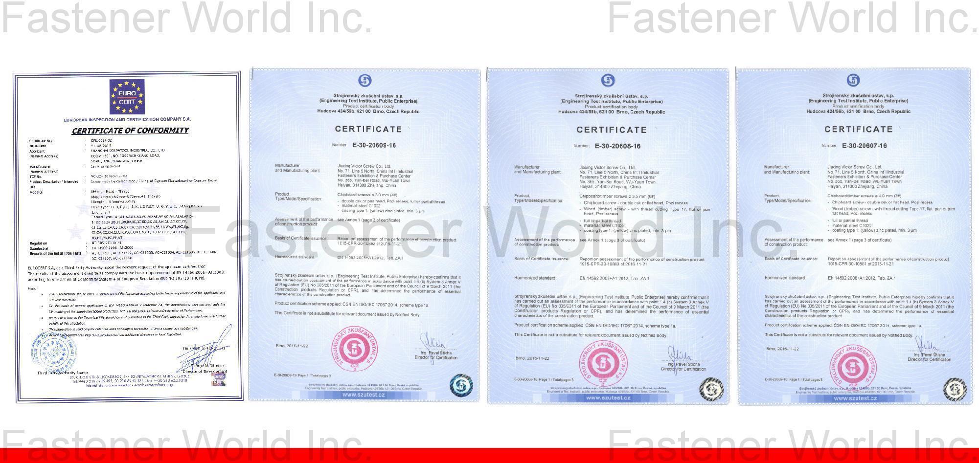 SHANGHAI SCREWTOOL INDUSTRIAL CO., LTD.