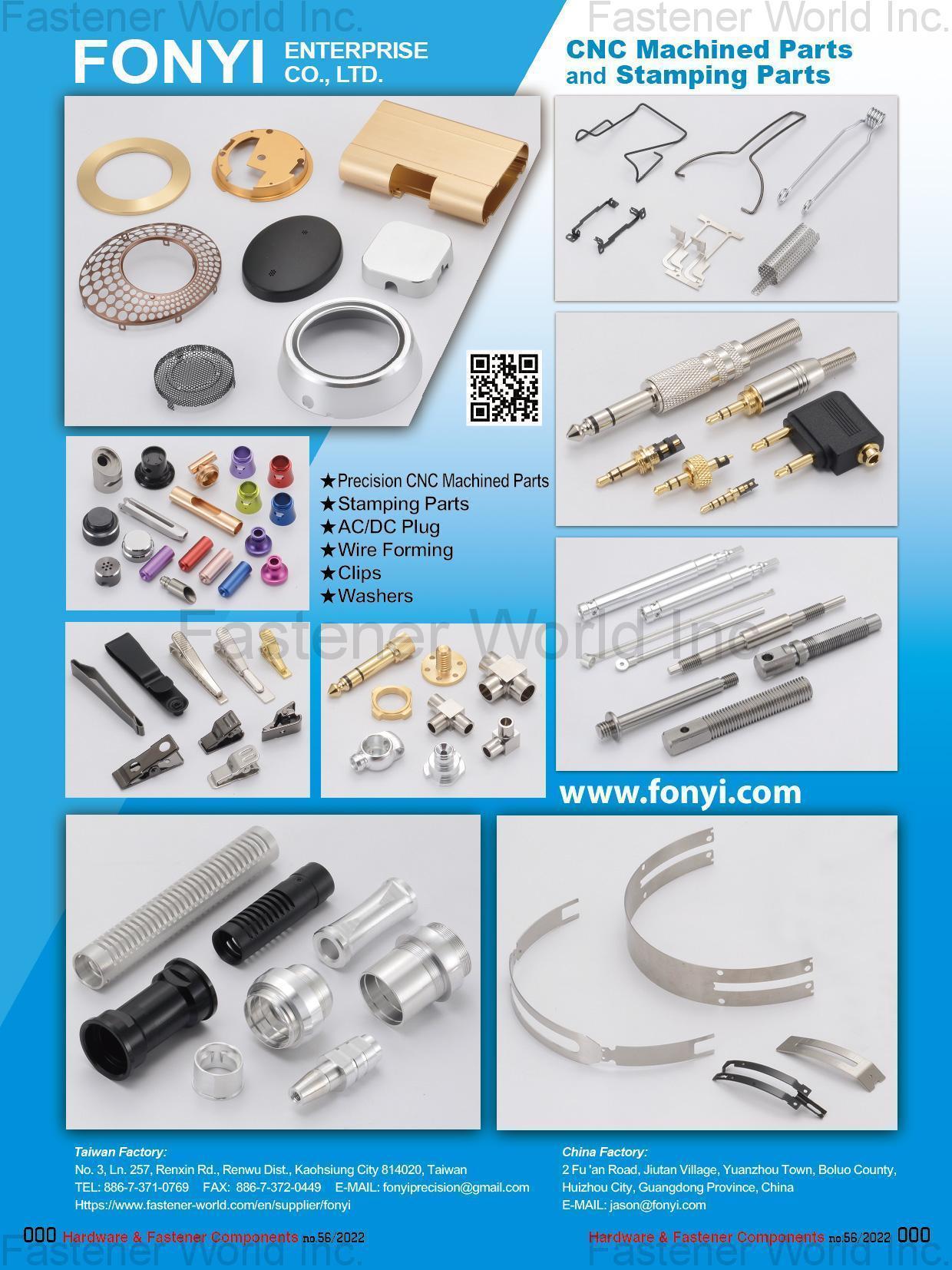 Fong Yi Industry Co.,Ltd , CNC Machined Parts, Stamping Parts, Precision CNC Machined Parts, Stamping Parts, AC/DC Plug, Wire Forming, Clips, Washers