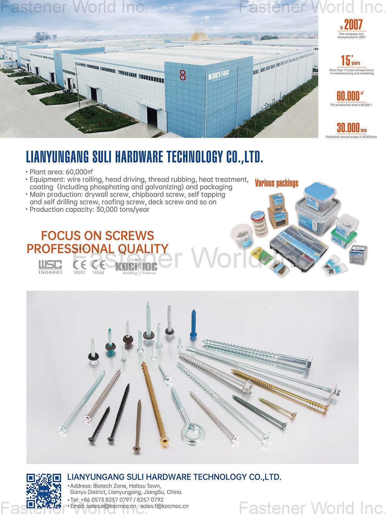 LIANYUNGANG SULI HARDWARE TECHNOLOGY CO., LTD. (Jiaxing Chiayo) , Drywall Screw, Chipboard Screws, Self Tapping and Self Drilling Screws, Roofing Screws, Deck Screws...