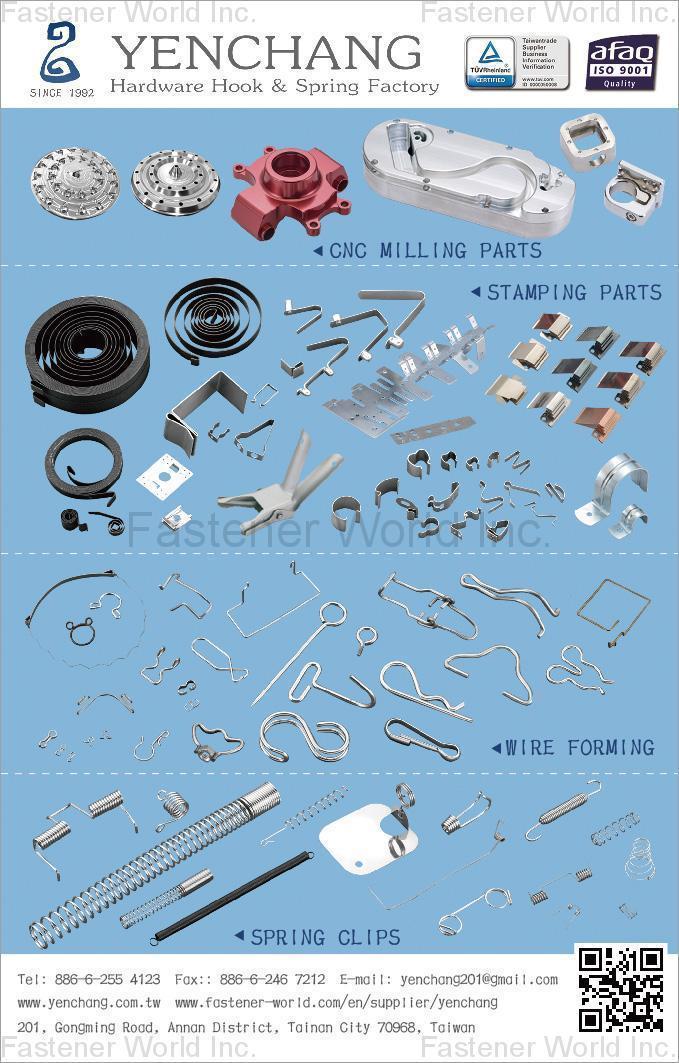 YENCHANG HARDWARE HOOK & SPRING FACTORY , CNC MILLING PARTS/METAL STAMPING PARTS/WIRE FORMING/SPRING CLIPS