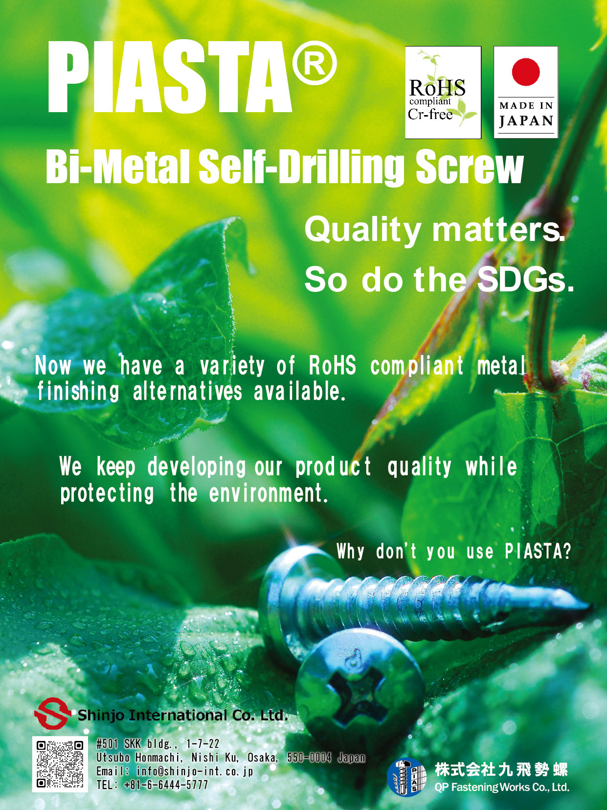 SHINJO INTERNATIONAL CO., LTD. , PIASTA®, Bi-Metal Self-Drilling Screws