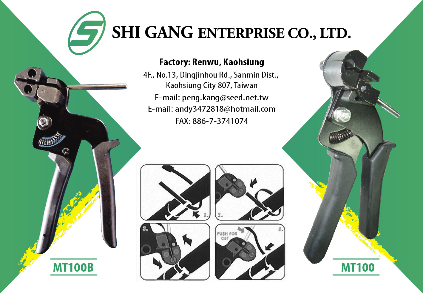 SHI GANG ENTERPRISE CO., LTD. ,  Hand Tools. Knife handle