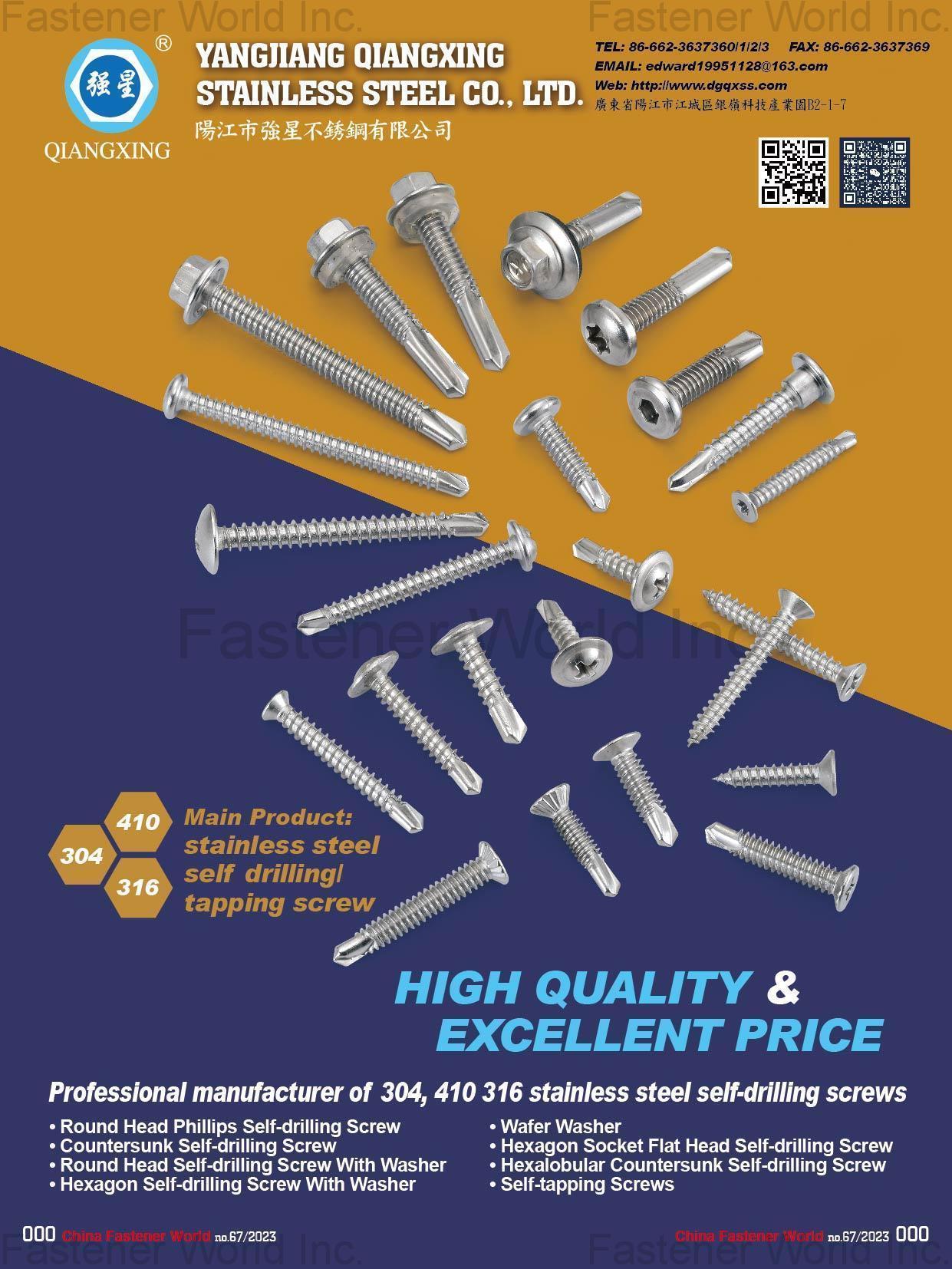 YANGJIANG QIANGXING STAINLESS STEEL CO., LTD. , Stainless Steel Self Drilling Screws, Stainless Steel Self tapping Screws, Round Head Phillips Self-drilling Screw,Countersunk Self-drilling Screw Round Head Self-drilling Screw With Washer,Hexagon Self-drilling Screw With Washer Wafer Washer,Hexagon Socket Flat Head Self-drilling Screw, Hexalobular Countersunk Self-drilling Screw,Self-tapping Screws