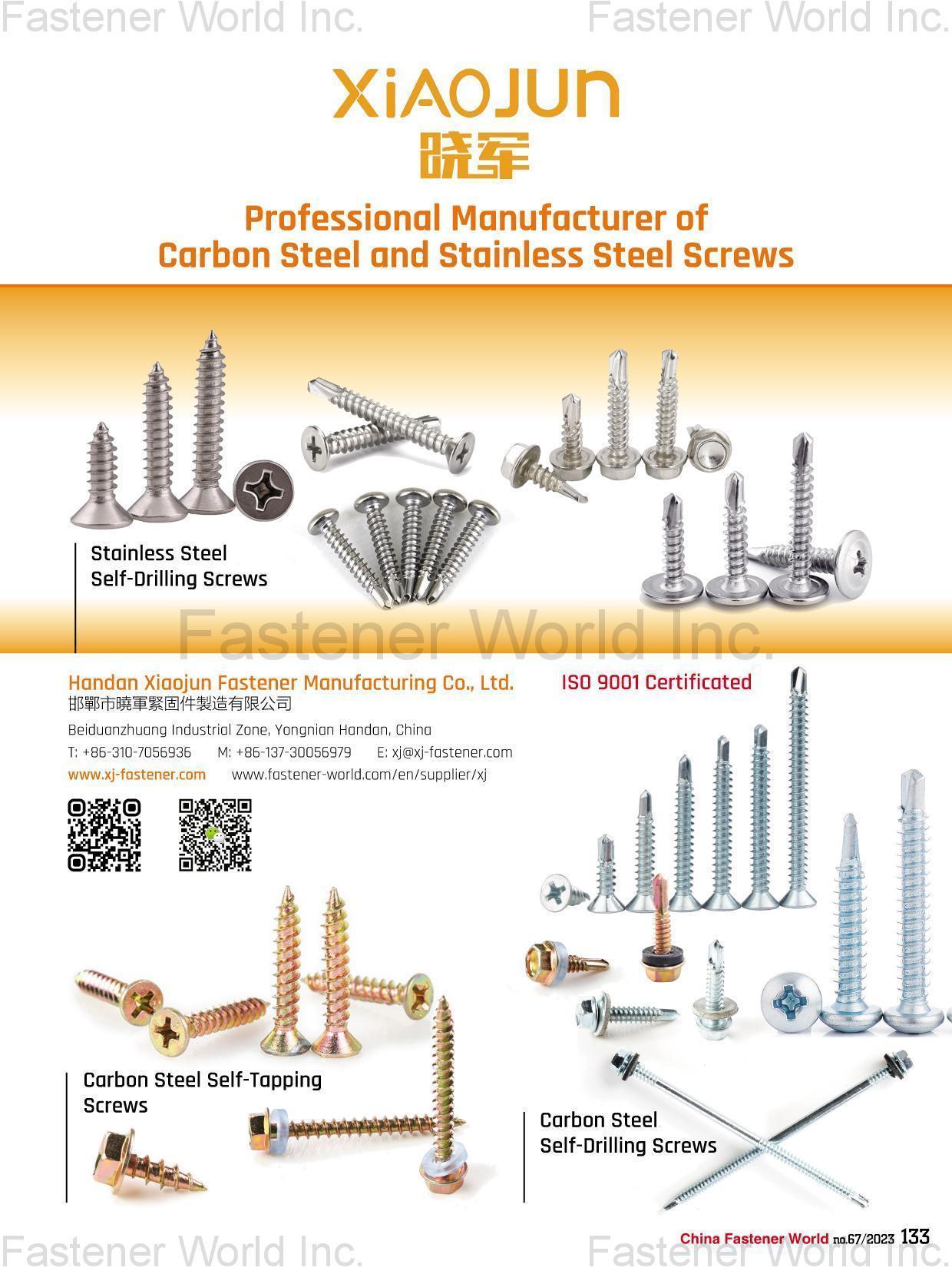 HANDAN XIAOJUN FASTENER MANUFACTURING CO., LTD. , self drilling screw.