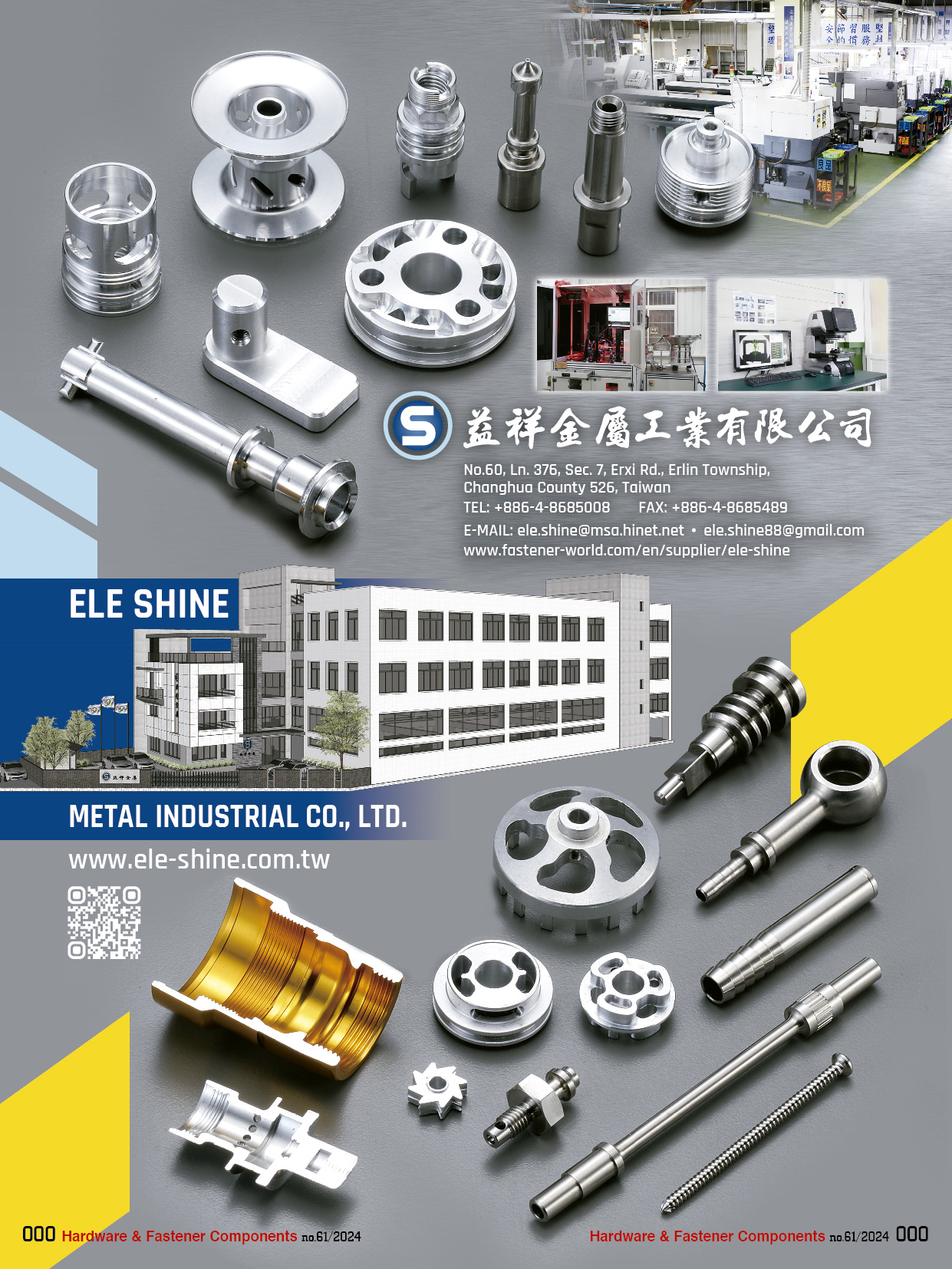 ELE SHINE METAL INDUSTRIAL CO., LTD. ,  CNC Automatic Lathes, Computer Precision Metal Parts 