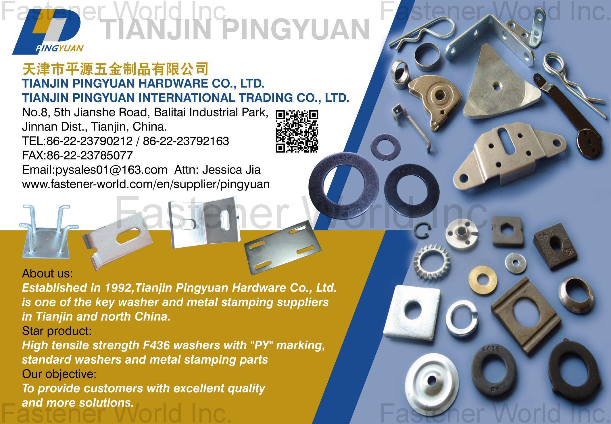Tianjin Pingyuan Hardware Co., Ltd. , Flat washer and stamped parts, DIN, USS, SAE, BS, NFE, AS, ISO. ANSI, ASTM F436/F959, and some Non-standard made to order, Carbon steel, Stainless Steel, Alloy Steel ect, PLAIN, ZINC PLATED, Black,Painting etc, High tensile strength F436 washers with PY marking