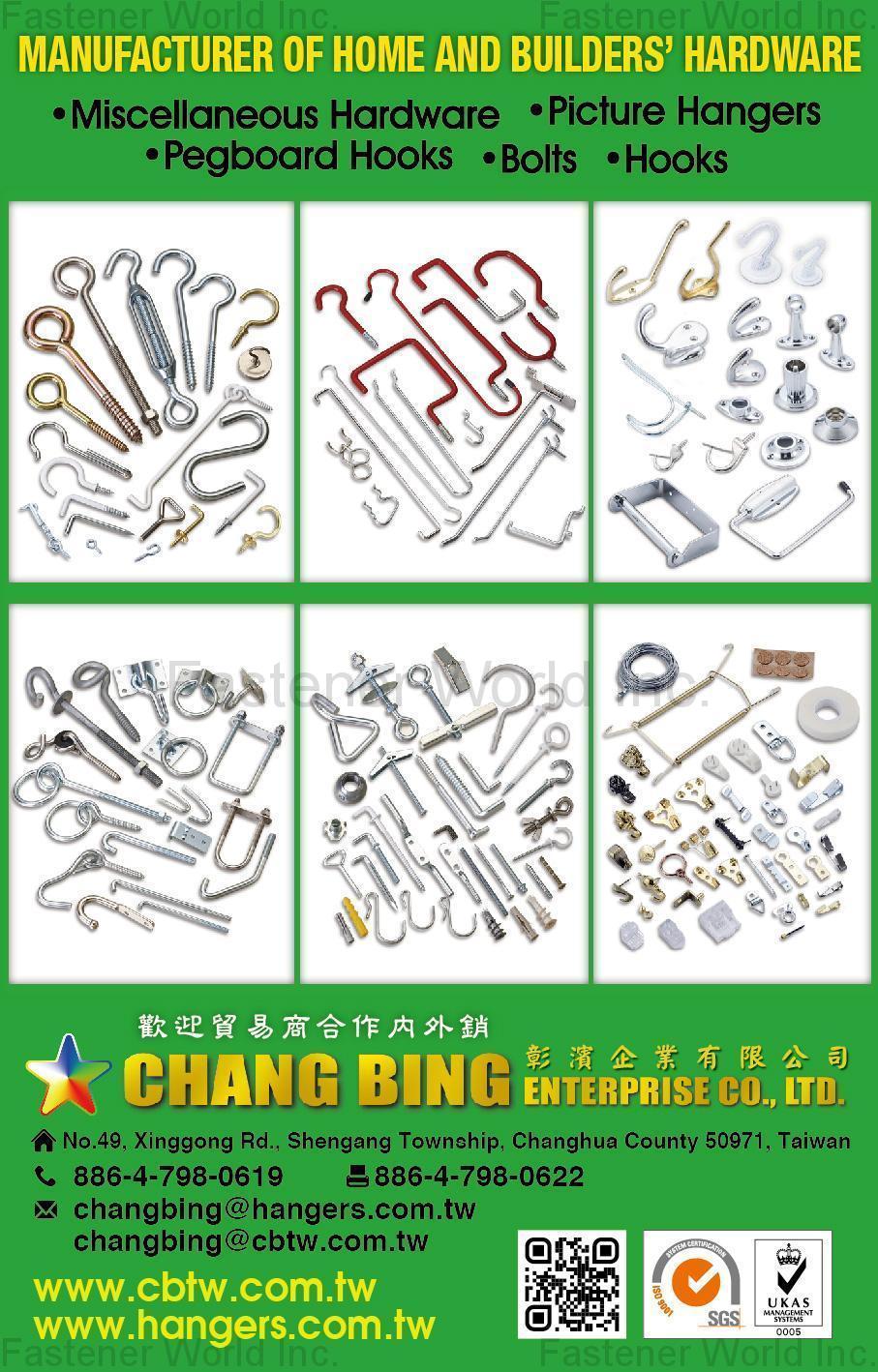 CHANG BING ENTERPRISE CO., LTD. , Home and Builders' Hardware, Miscellaneous Hardware, Picture, Pegboard, Bolts, Hooks