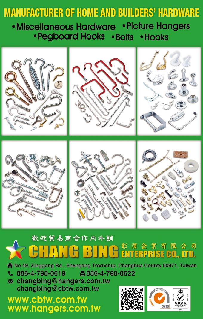 CHANG BING ENTERPRISE CO., LTD. , Home and Builders' Hardware, Miscellaneous Hardware, Picture, Pegboard, Bolts, Hooks