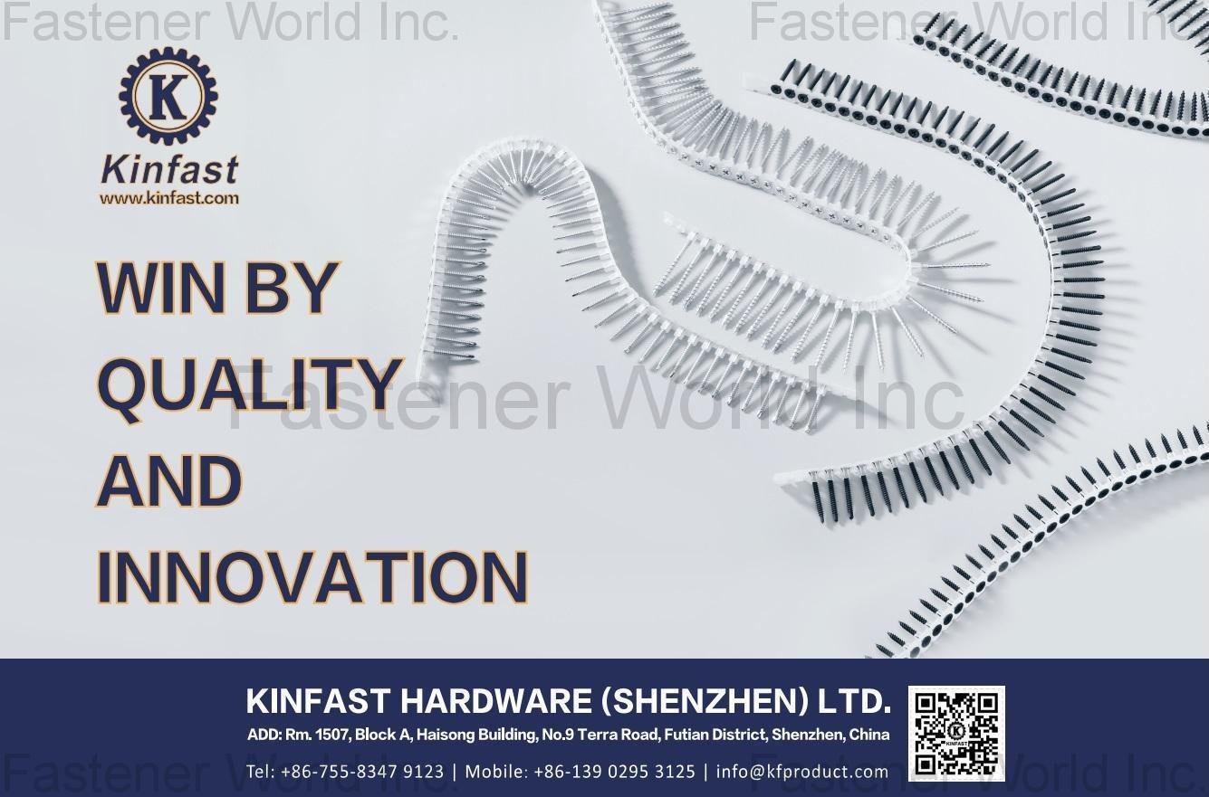 JIAXING KINFAST HARDWARE CO., LTD.