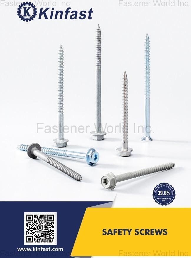 JIAXING KINFAST HARDWARE CO., LTD.