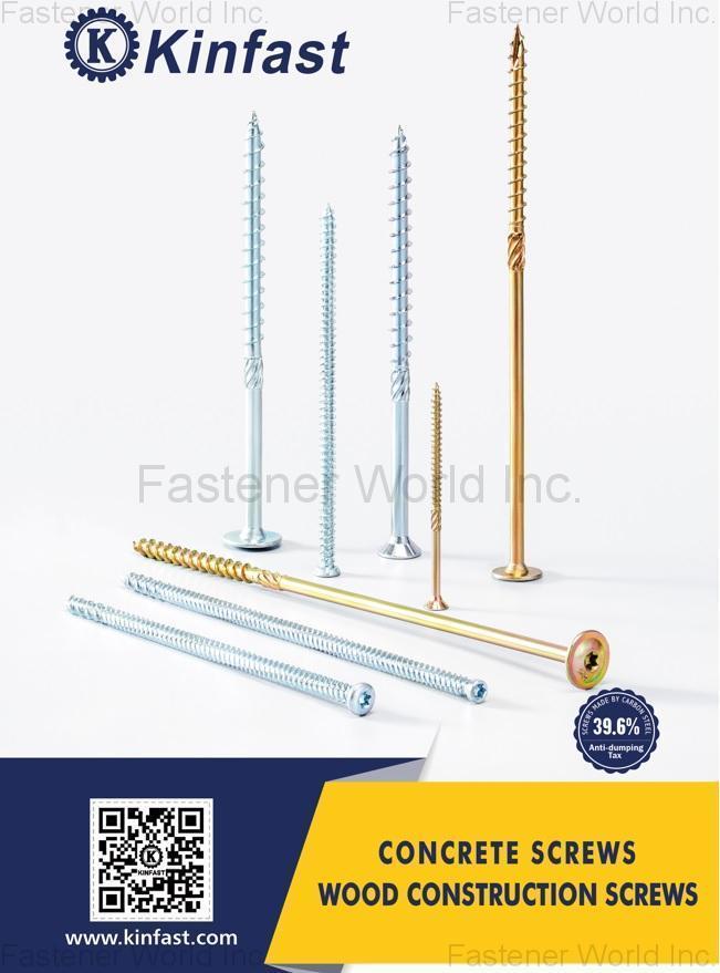 JIAXING KINFAST HARDWARE CO., LTD.