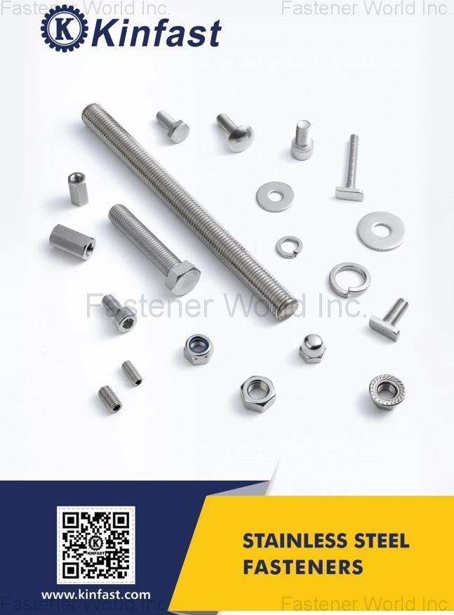 JIAXING KINFAST HARDWARE CO., LTD.