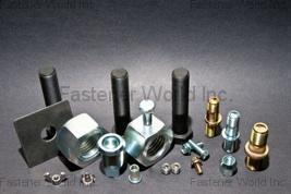 C&H INTERNATIONAL CORP. , Hot Formed , Hot Forged Nuts
