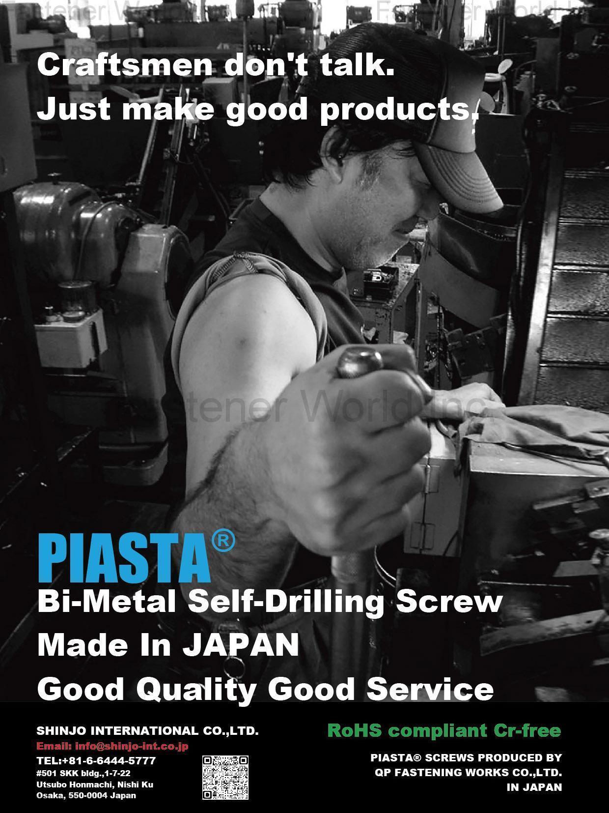 SHINJO INTERNATIONAL CO., LTD. , PIAS: self-drilling screws, PIASTA bi-metal self-drilling screws, Pias Nuts: self-piercing and clinching nuts