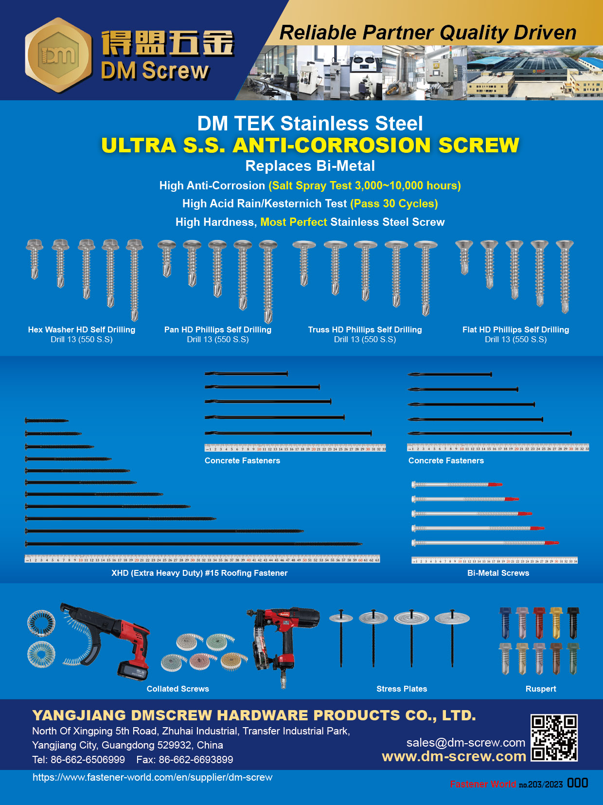 Yangjiang Dmscrew Hardware Products Co., Ltd. , Self Drilling Screw Tapping Screw Machine Screw Especially Screw Specially Screw Sem Screw Other Screw Stainless Steel Sds