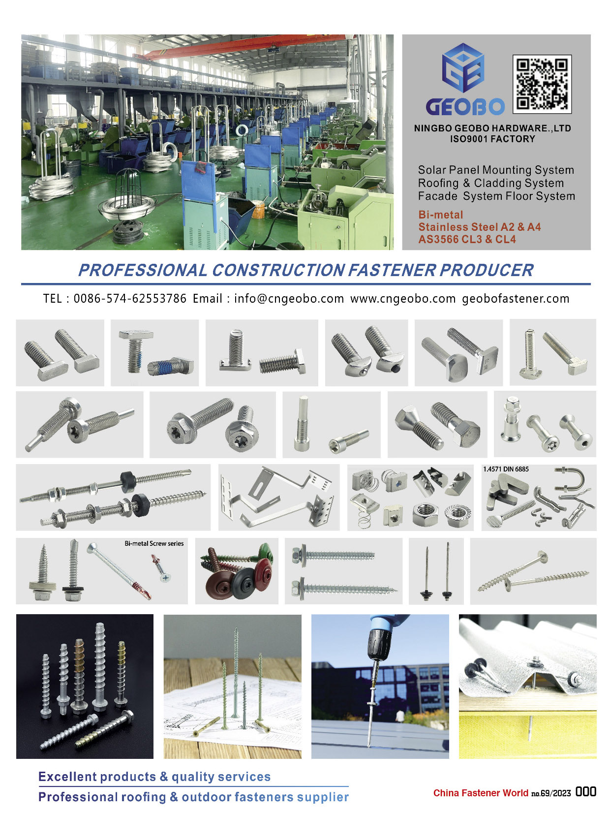 NINGBO GEOBO HARDWARE CO., LTD. , Nuts, Bolts, Machine Screws, Socket Screws, Washers