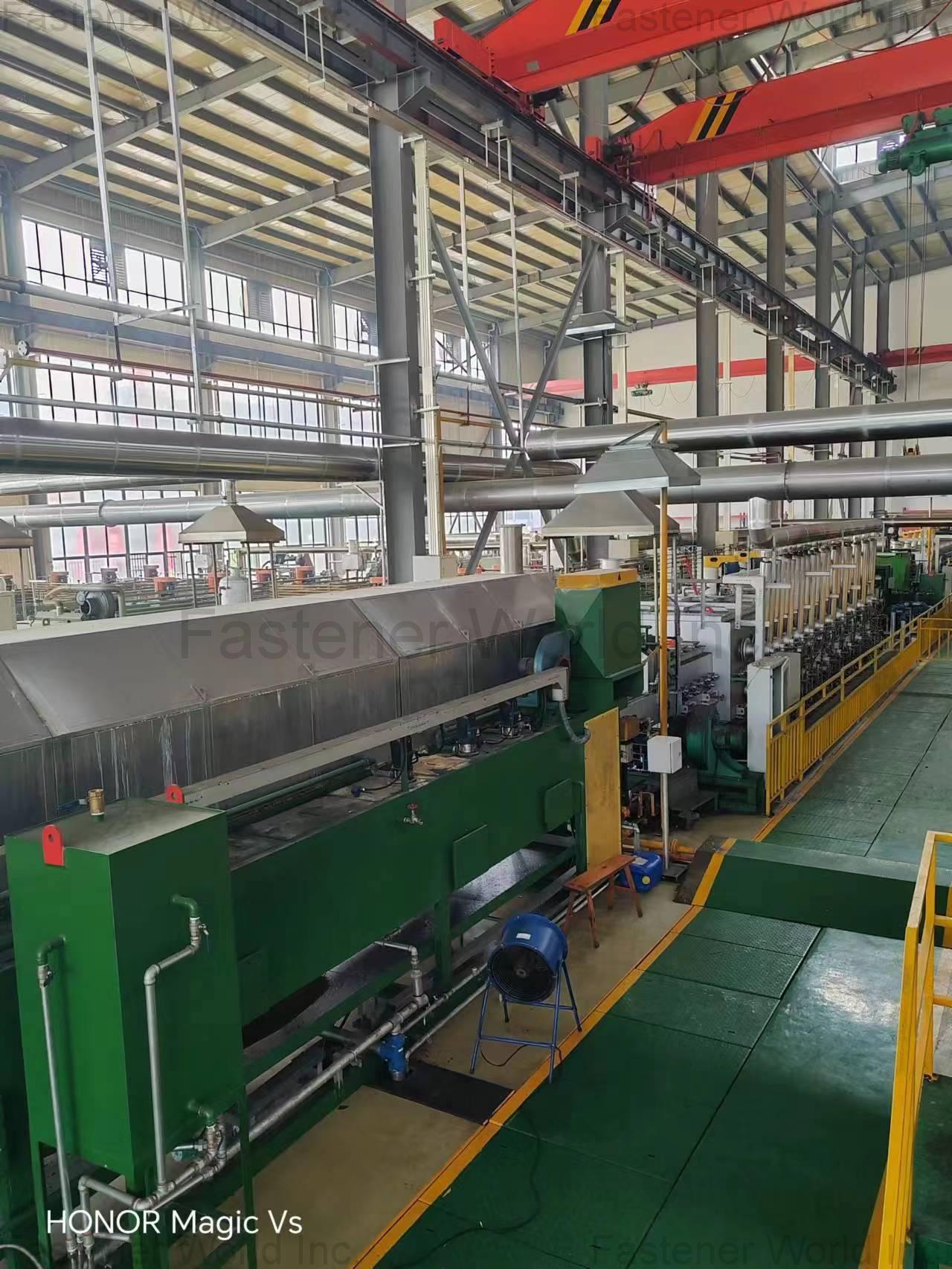 YANGZHOU CANAAN ELECTROTHERMO MACHINE CO., LTD. / 揚州凱納電熱機械有限公司