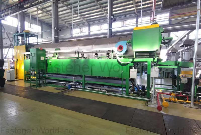 YANGZHOU CANAAN ELECTROTHERMO MACHINE CO., LTD. / 揚州凱納電熱機械有限公司