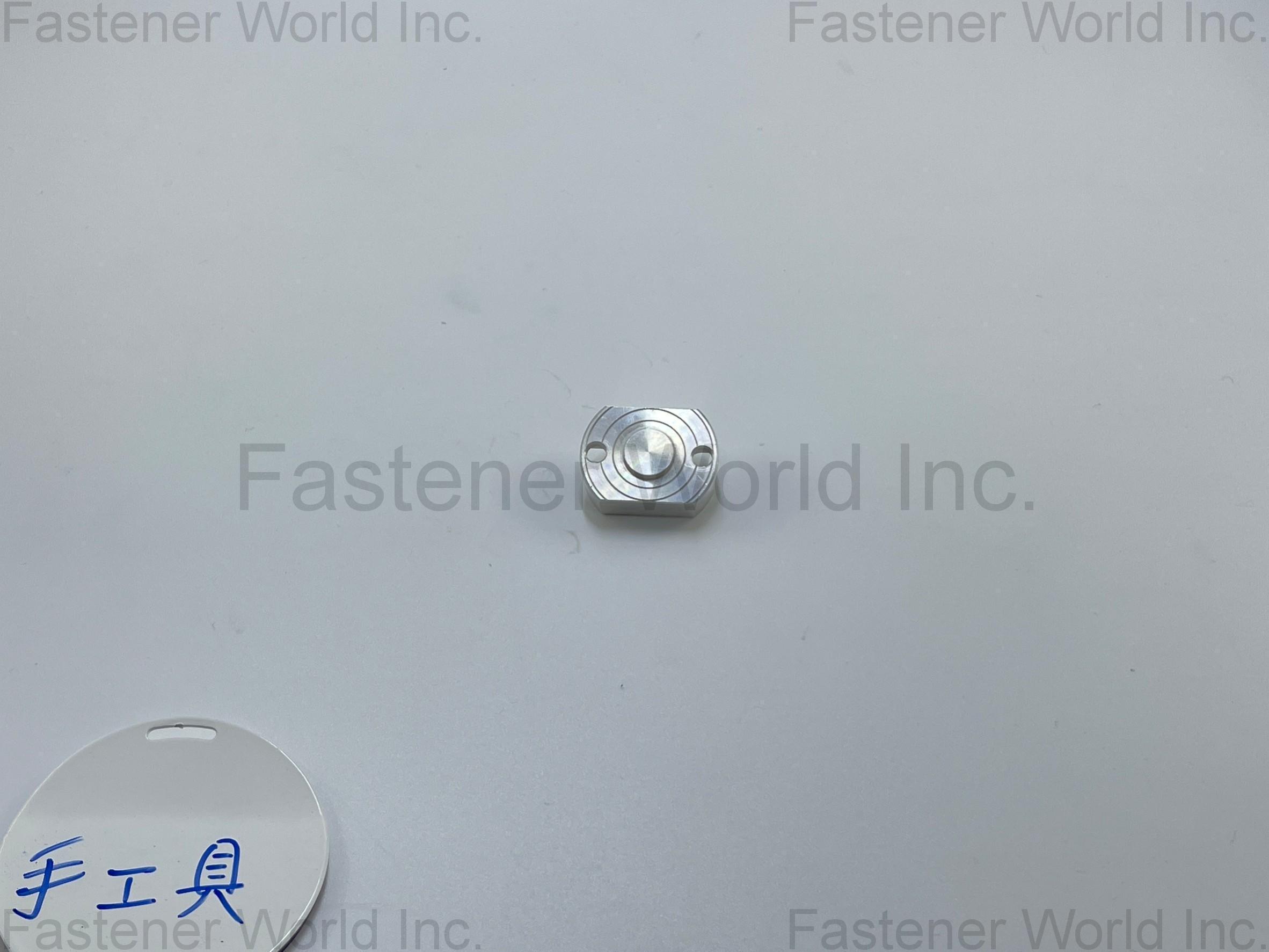YAOWEI PRECISION INDUSTRY CO., LTD. , Speciality in hard-to-process parts. OEM+ODM. Customizable.
