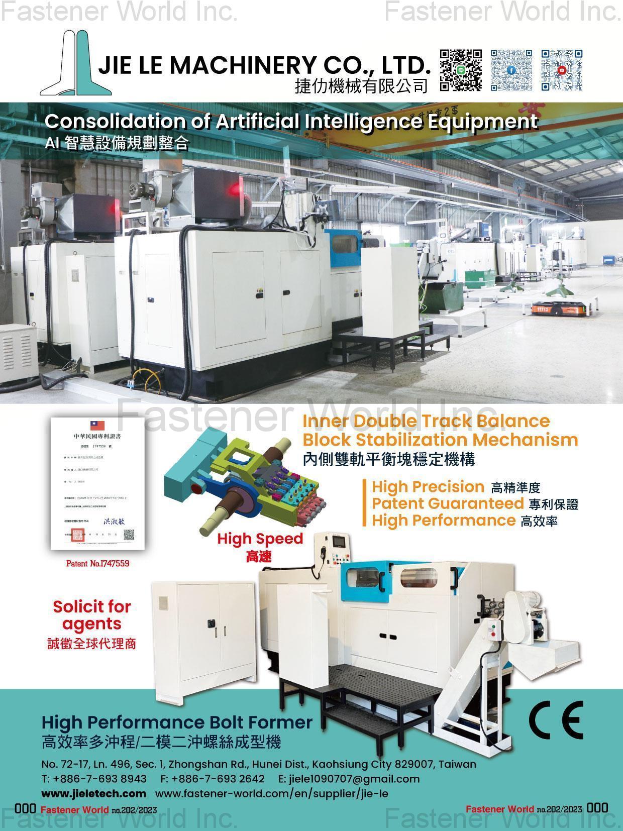 JIE LE MACHINERY CO., LTD. , High Performance Bolt Former, Consolidation of Artficial Intelligence Equipment