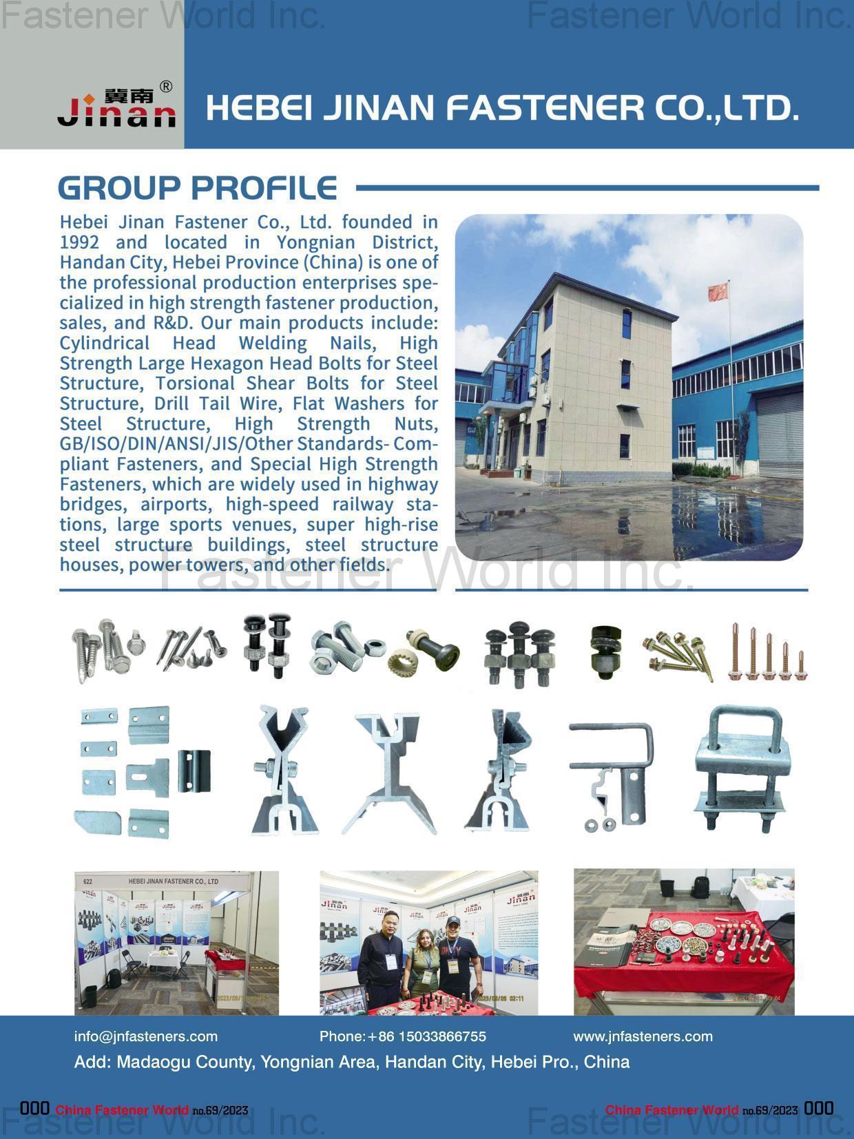 HEBEI JINAN FASTENER CO., LTD. , Shear Connector High Strength Hex Bolts High Tensile Bolts