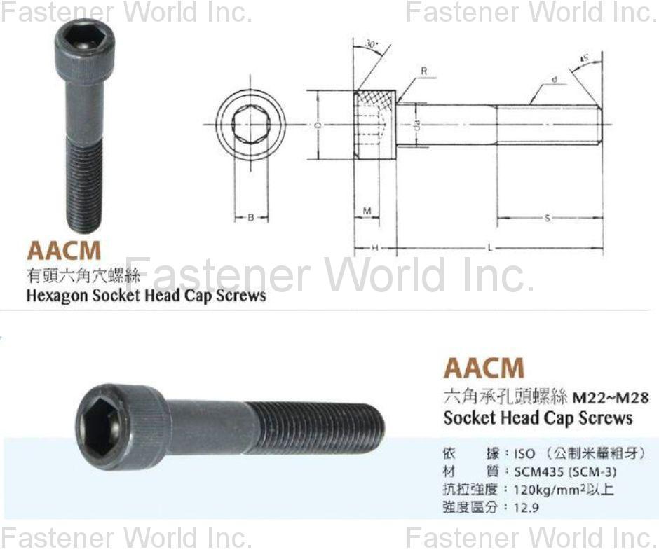 HAN CHI INDUSTRIAL CO., LTD.