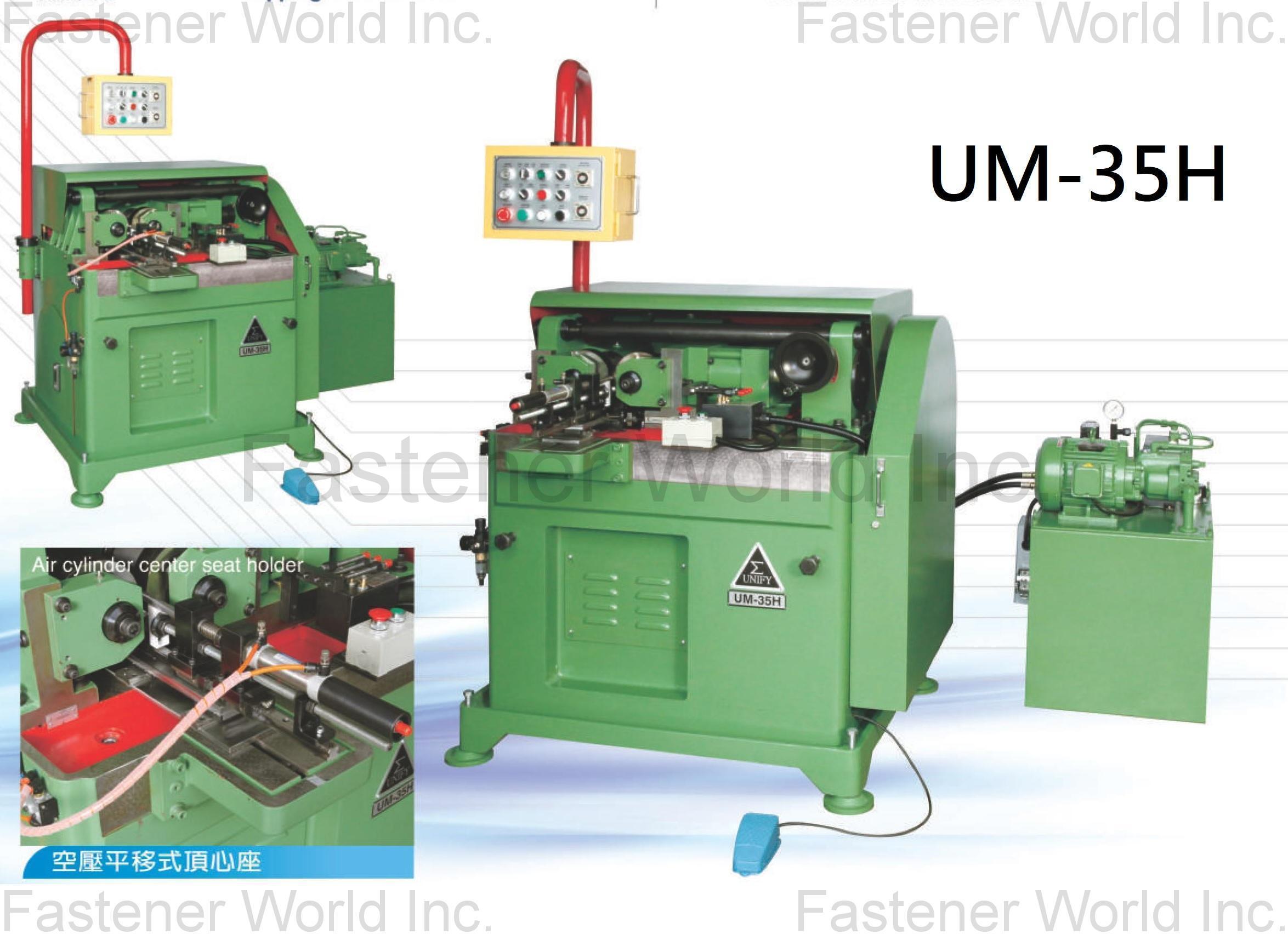 KIM UNION INDUSTRIAL CO., LTD. (UNION MACHINERY)(UNIFY) , Serration gear rolling machine UM-35H