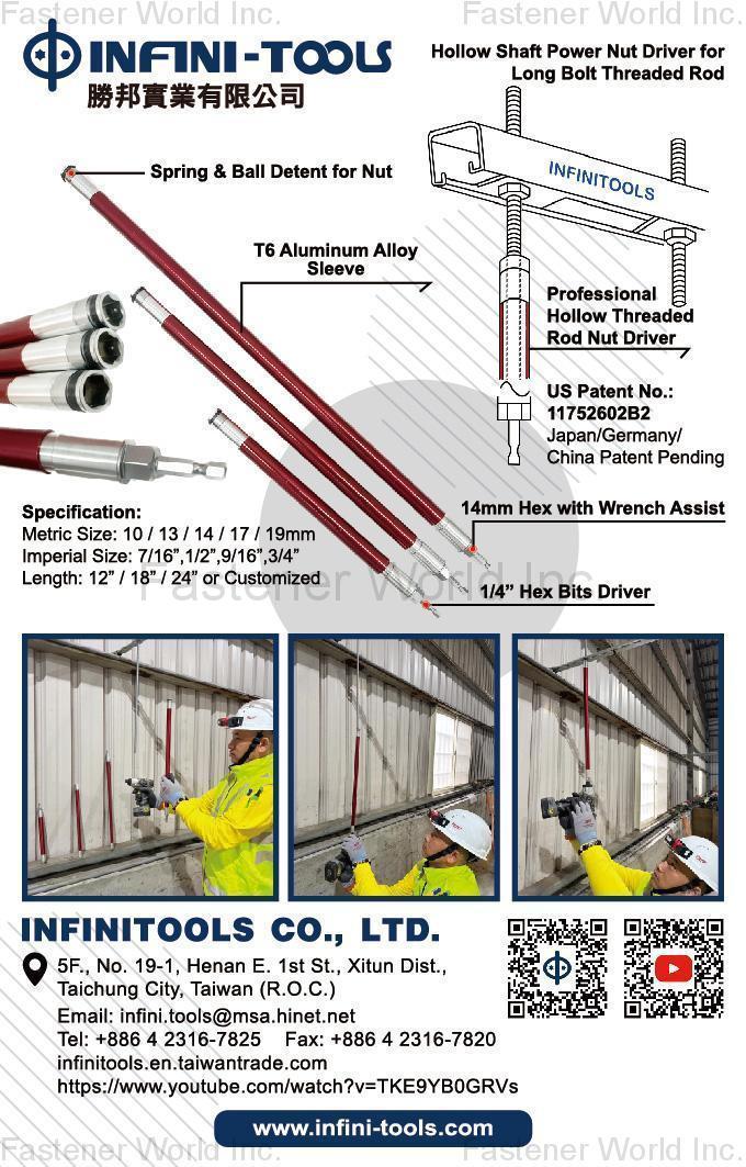 INFINITOOLS CO., LTD. , Mechanical Parts Tool Chests & Cabinets Automotive Tools & Equipment Motorcycle Repair Tools Hand Tools Jewelry Tools Hobby Tools Bicycle Repair Tools Construction Tools Plumbing Tools Woodworking Hand Tools VDE Insulated Tools Power Tools & Accessories Rivet Tool Attachments to Cordless Drills Pneumatic Tools